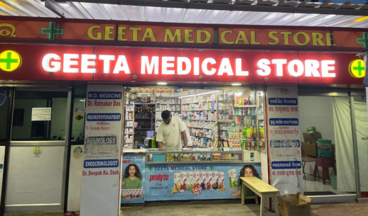 Geeta Polyclinic