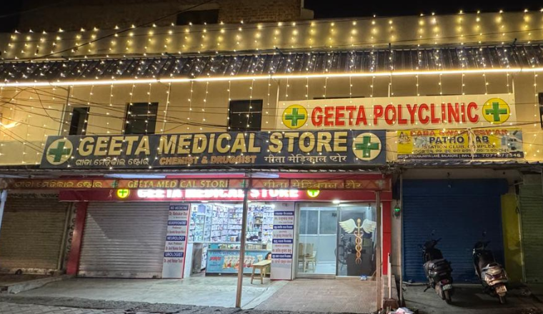 Geeta Medical Store